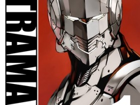 《ULTRAMAN》漫画改编动画 2019 年春季 Netflix 全球配信（公布更多配音声优）