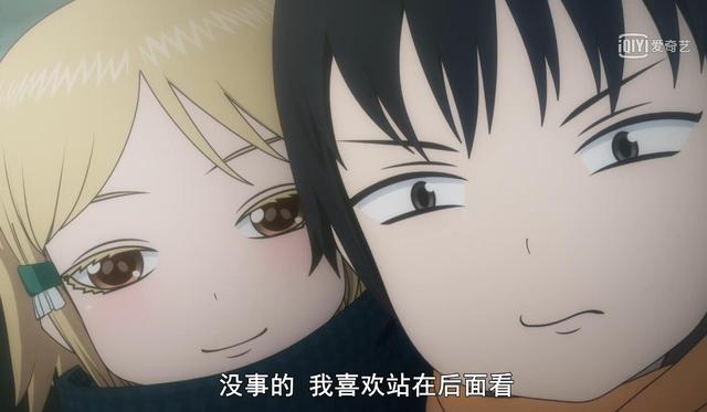 这部新番很神奇,目前女主从未说过一个字