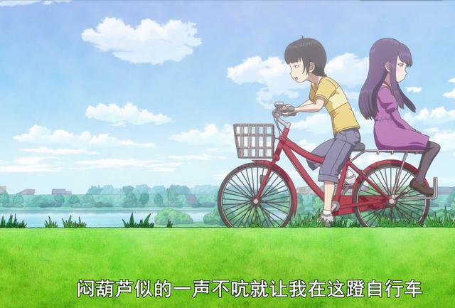 这部新番很神奇,目前女主从未说过一个字