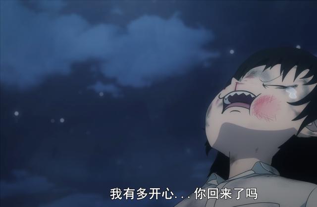 这部新番很神奇,目前女主从未说过一个字