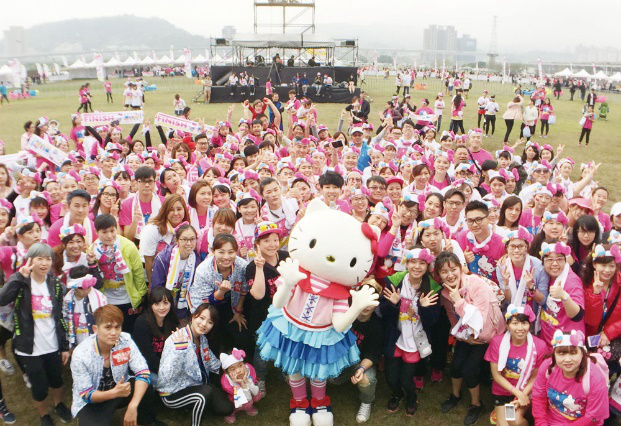 “粉色甜蜜旋风”来袭！Hello Kitty Run 12月登陆广州