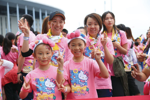 “粉色甜蜜旋风”来袭！Hello Kitty Run 12月登陆广州 展会活动 第11张