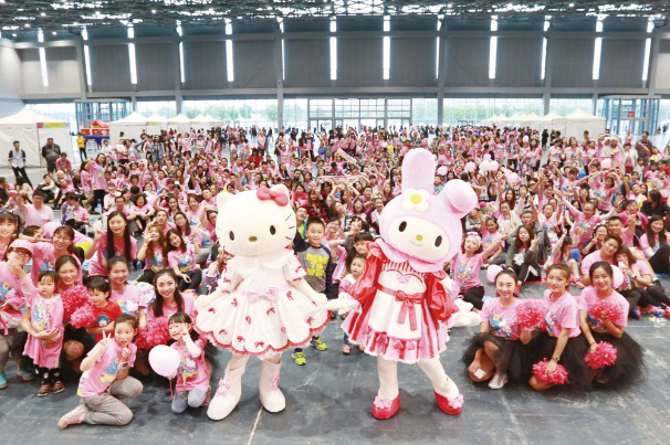 “粉色甜蜜旋风”来袭！Hello Kitty Run 12月登陆广州 展会活动 第12张