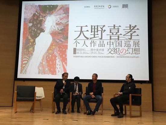 《交织的幻想》天野喜孝个人作品中国巡展正式启动! 展会活动 第2张-泡面菌