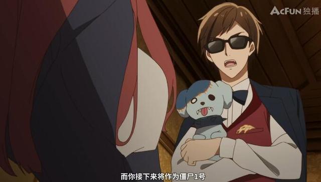 死亡金属僵尸摇摆,A站独播这番C位出殡六到不行
