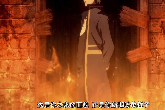 杀天最新集错误演示拒吃狗粮,下场惨重