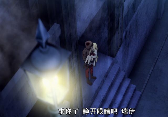 杀天完结撒糖!Zack喂的这几口最甜!