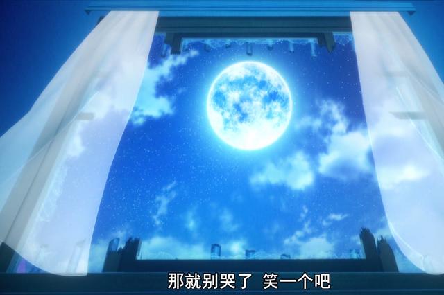 杀天完结撒糖!Zack喂的这几口最甜!