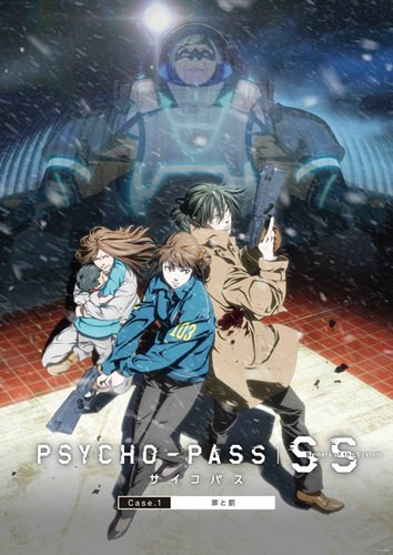 PSYCHO-PASS 新作三章剧场版动画 2019 年 1 月开始上映