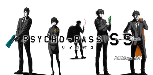 PSYCHO-PASS 新作三章剧场版动画 2019 年 1 月开始上映