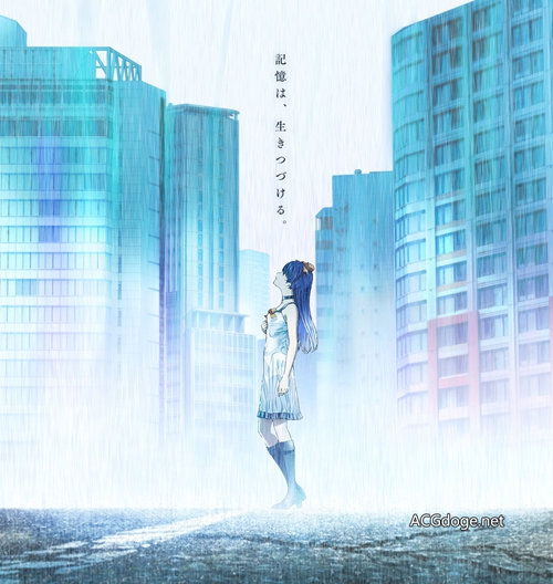 一款舍不得删的手游，跑酷手游《消灭都市》动画化决定（第五弹视觉图公开）