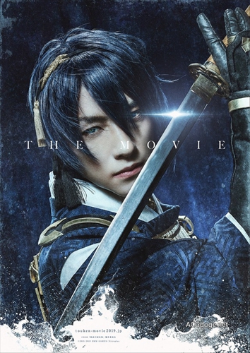 任务暗杀织田信长，《刀剑乱舞》真人版电影制作决定预定 2019 年上映（2019 年 1 月 18 日上映，舞台为本能寺之变）