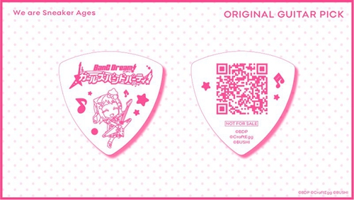 寻找闪闪发光的新星，BanG Dream 手游与日本全国轻音乐系社团锦标赛合作提供乐器奖品