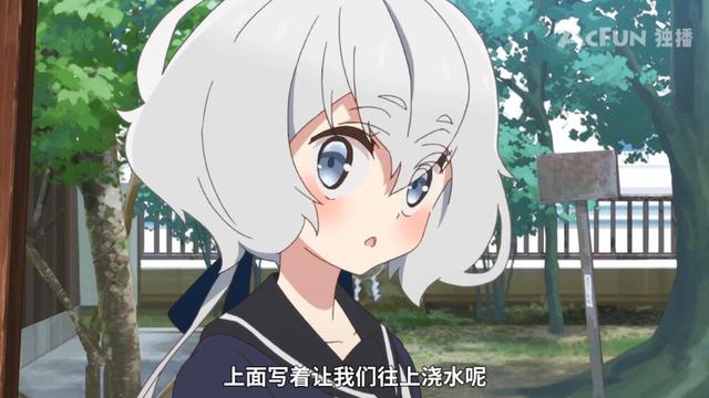 僵尸护肤养生？新番这操作真值得学习