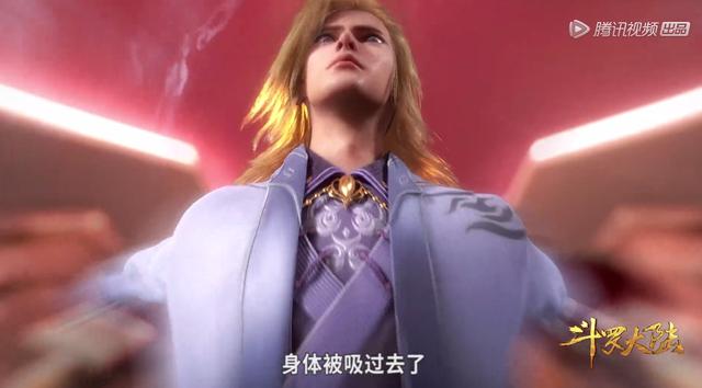 《斗罗大陆》唐三的这招,跟jojo里的招式一模一样还不用替身