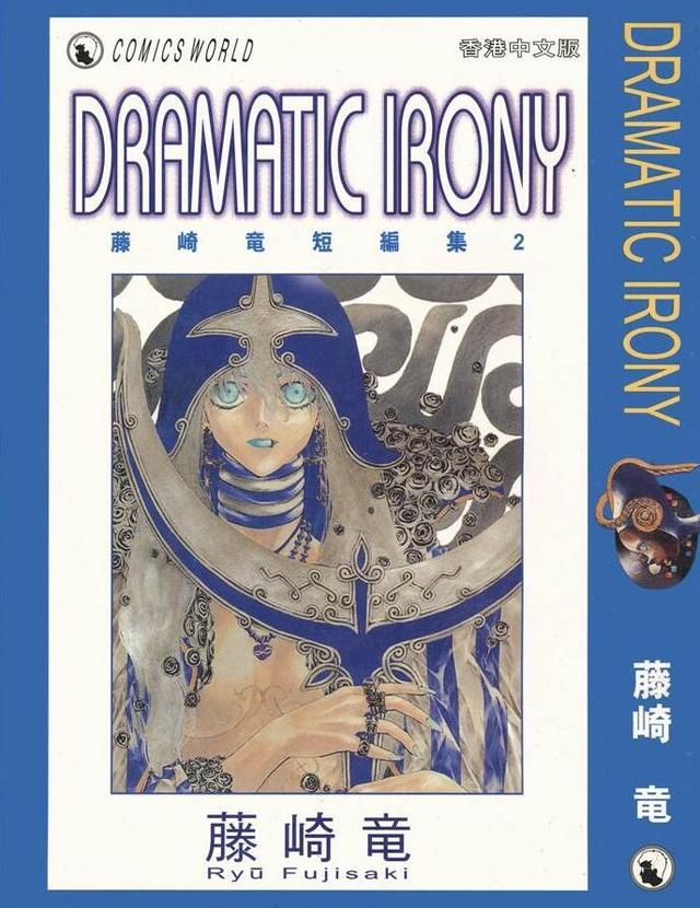 五部备受好评的漫画作品,其中一部已经改编为十月新番