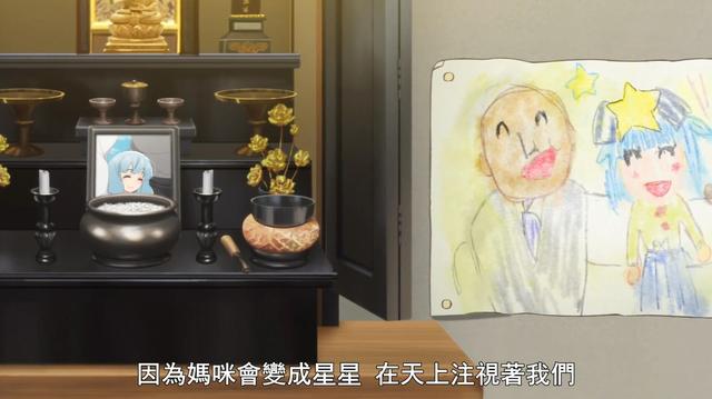 十月新番最沙雕情节出现!妹子辣么萌,本名叫正雄?