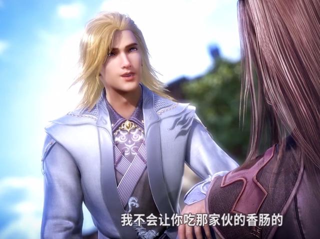 斗罗大陆:灵猫治白虎,花花公子从良记
