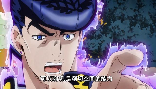 《斗罗大陆》唐三的这招,跟jojo里的招式一模一样还不用替身