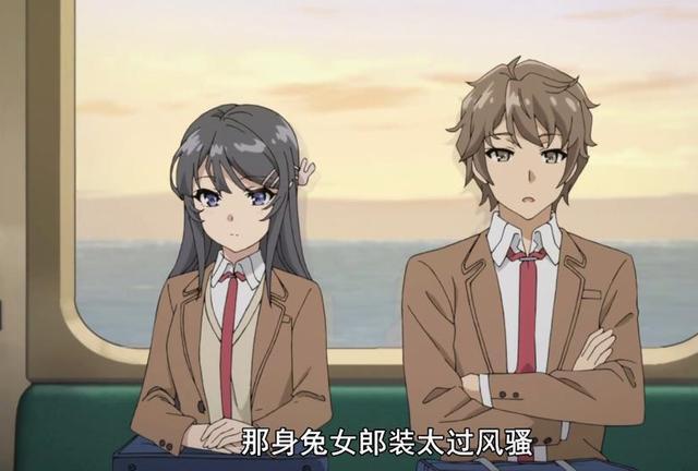 御姐妹控毒舌的青春期综合症,青春野狼里你喜欢哪一种