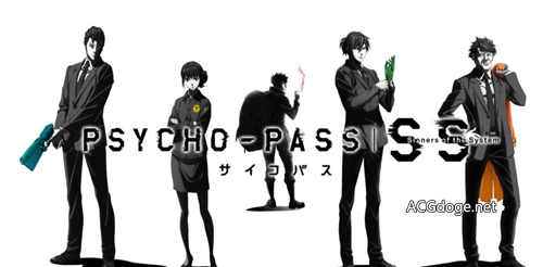 PSYCHO-PASS 新作三章剧场版动画 2019 年 1 月开始上映（新作 PV 公开）