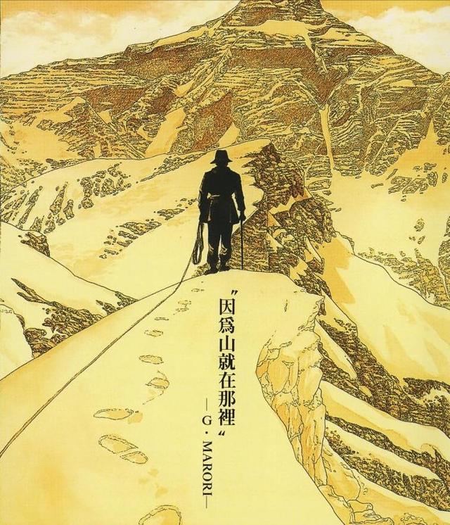 五部备受好评的漫画作品,其中一部已经改编为十月新番
