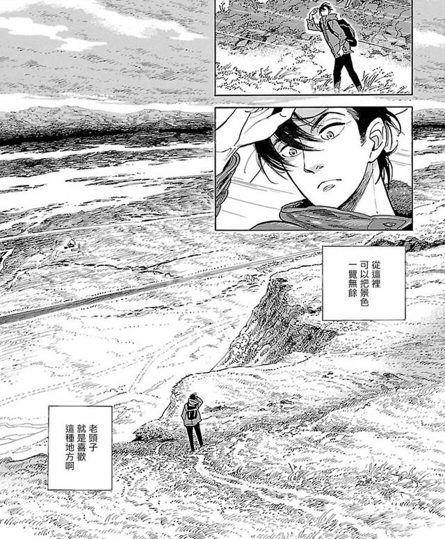 五部备受好评的漫画作品,其中一部已经改编为十月新番