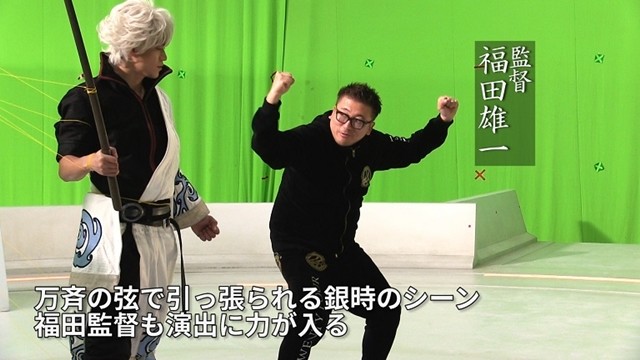 真人电影《银魂2》特典影像坂田银时篇公开