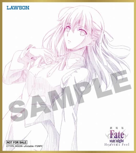 《Fate HF》第2部剧场版公布正式预告等情报