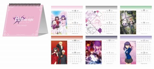 《Fate HF》第2部剧场版公布正式预告等情报