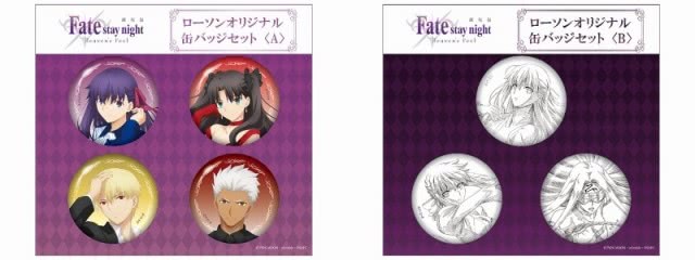 《Fate HF》第2部剧场版公布正式预告等情报