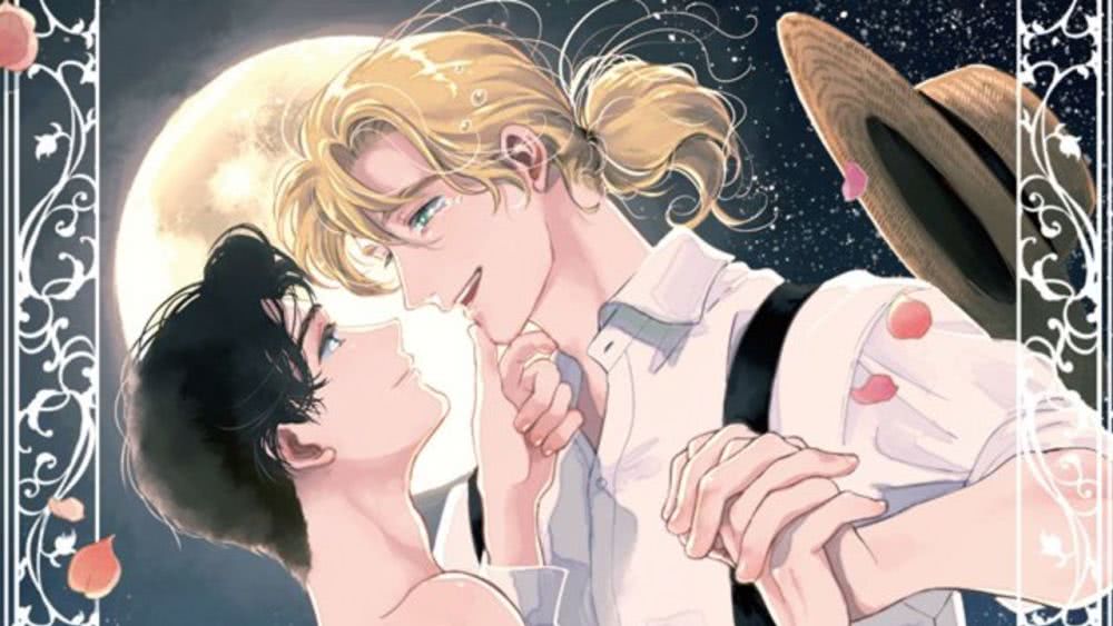 腐女存粮名单！《这本BL不得了》19年版发售