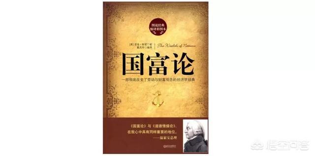 《大鱼海棠》讲了一个怎样的故事？有人说是一部毁三观的动画，你怎么看？