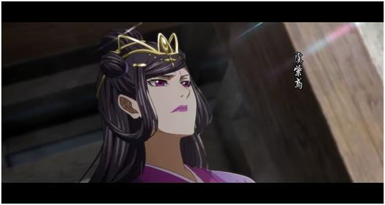 《魔道祖师》虞紫鸢:她的爱至死方休