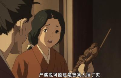 新番《多罗罗》,你可能没注意到的重要细节