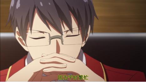 学生会权力大?且看这五位学生会长的逆天操作