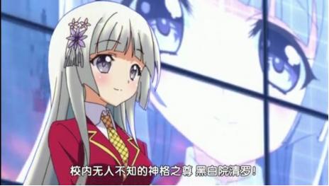学生会权力大?且看这五位学生会长的逆天操作