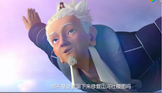 奇葩人设加上神奇世界观,这部动画太有意思了