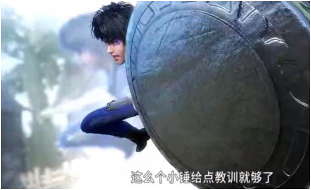 《斗罗大陆》唐昊带着唐三隐姓埋名,然而又把身份告诉了这两个人