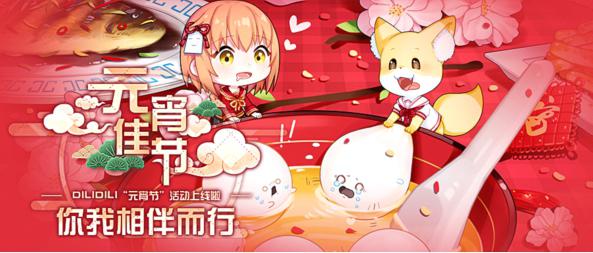 大家好，这是我的老婆/公！有劳大家多多关照~