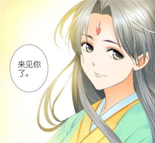 人妖生死几别离,竹业却无相见期