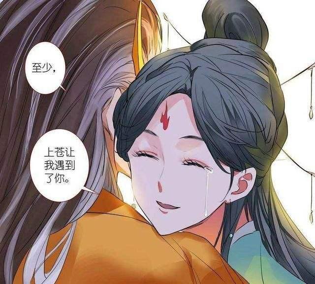 人妖生死几别离,竹业却无相见期