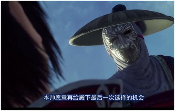 《不良人》袁天罡让真假李星云互斗,这是什么操作