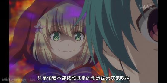 这么可爱的爱丽丝,果然是男孩子