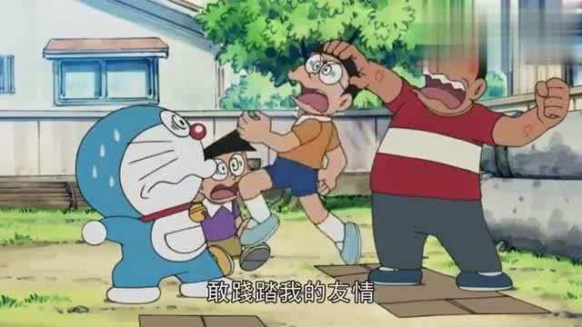 《哆啦A梦》未解之谜之一,哆啦A梦为何怕胖虎?