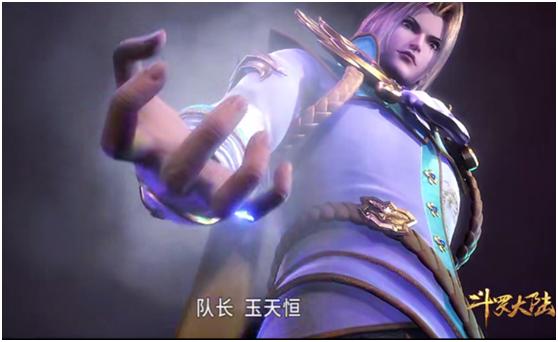由精英组成的皇斗战队,实力比不过史莱克七怪,连背景也斗不过