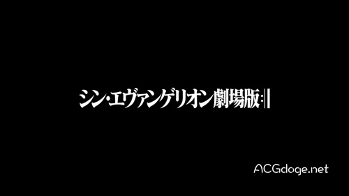 庵野哥哥什么时候骗过你，最后一部 EVA 新剧场版在电影院发布特报 2020 年预定上映（Khara 公开新年会与最后新剧场版联欢会照片）