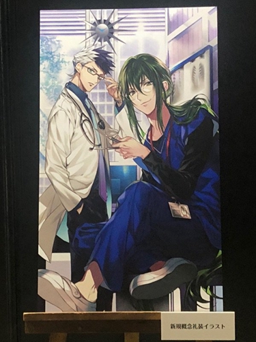 叶式吊胃口，FGO 日服 CCC 联动复刻 2019 白色情人节活动举办