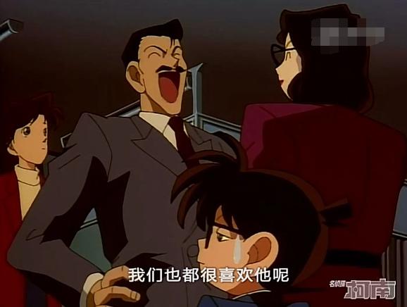 《柯南》连载二十多年,你还记得柯南为什么能一直住在毛利家吗?