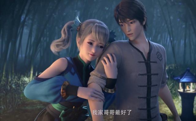 期待已久的《武动乾坤》上线,这回可没让大家失望